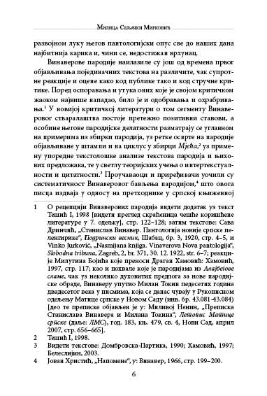 ПАРОДИЈE СТАНИСЛАВА ВИНАВЕРА